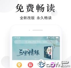 54体育直播APP